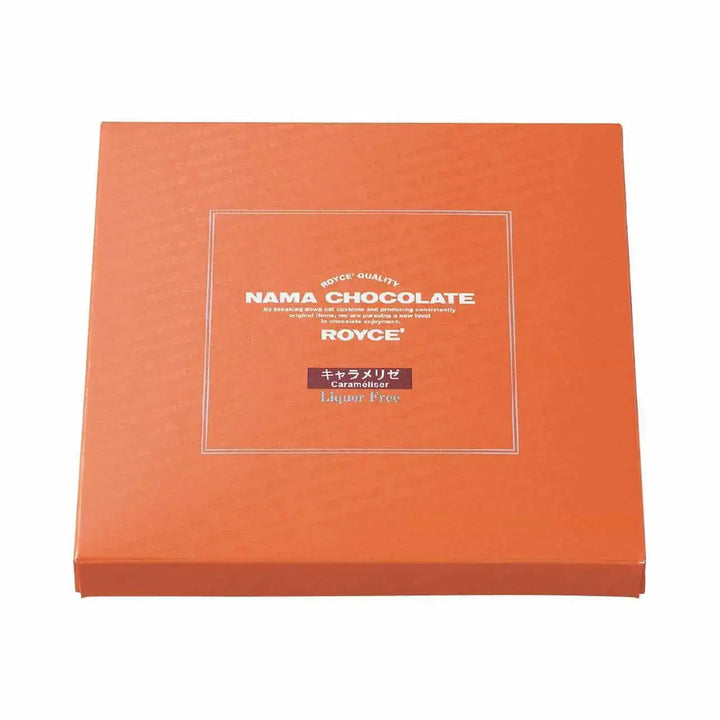 Nama Carameliser By Royce' chocolate India