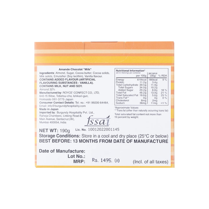 Amande Chocolat - Milk
