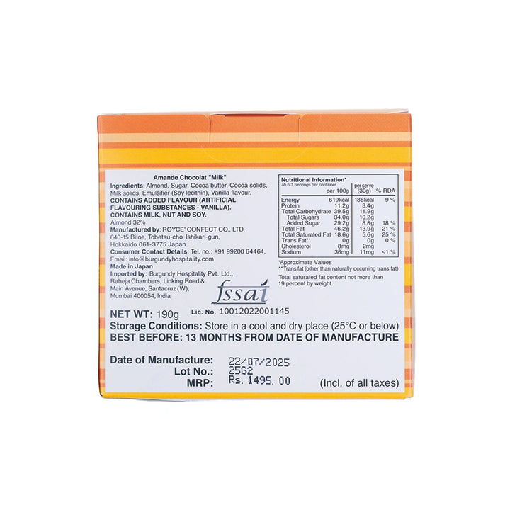 Amande Chocolat - Milk