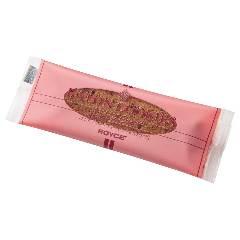 Baton Cookies Hazel Cacao