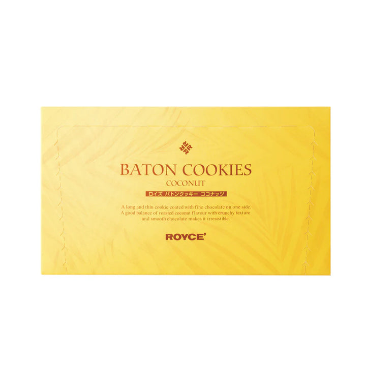 Baton Cookies Coconut