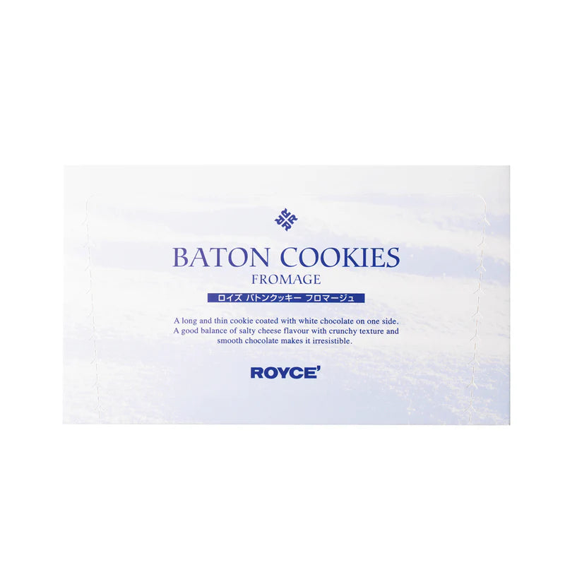 Baton Cookies Fromage