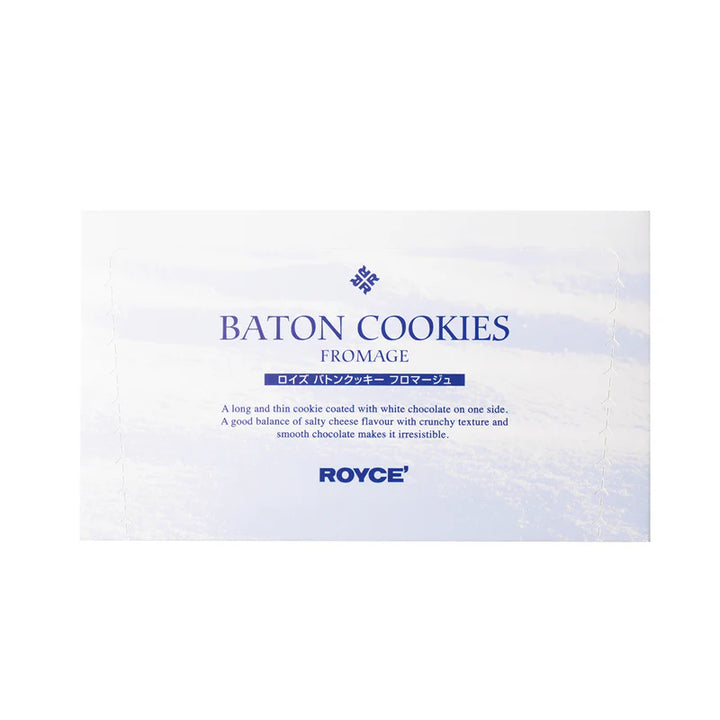 Baton Cookies Fromage