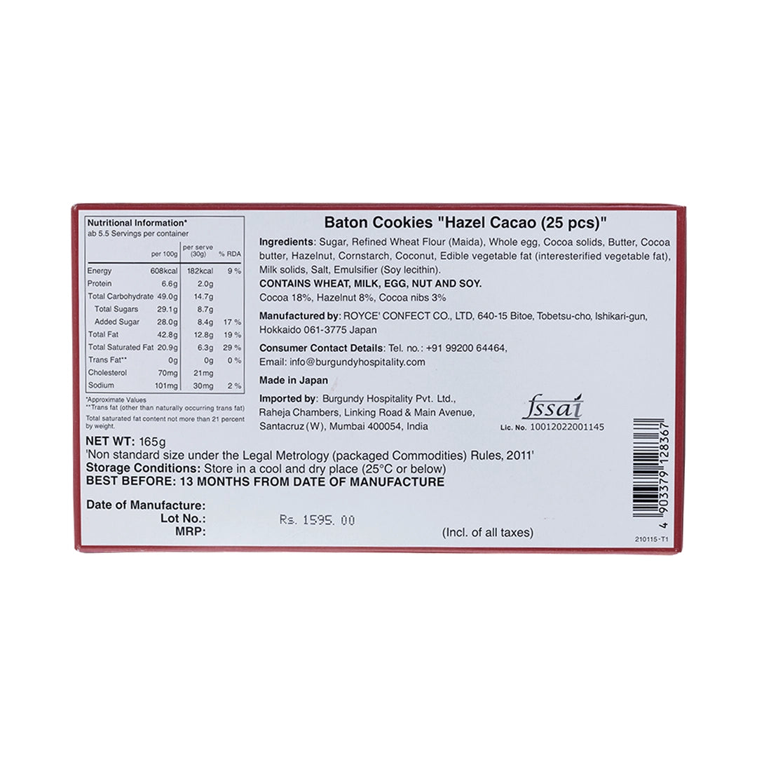 Baton Cookies Hazel Cacao