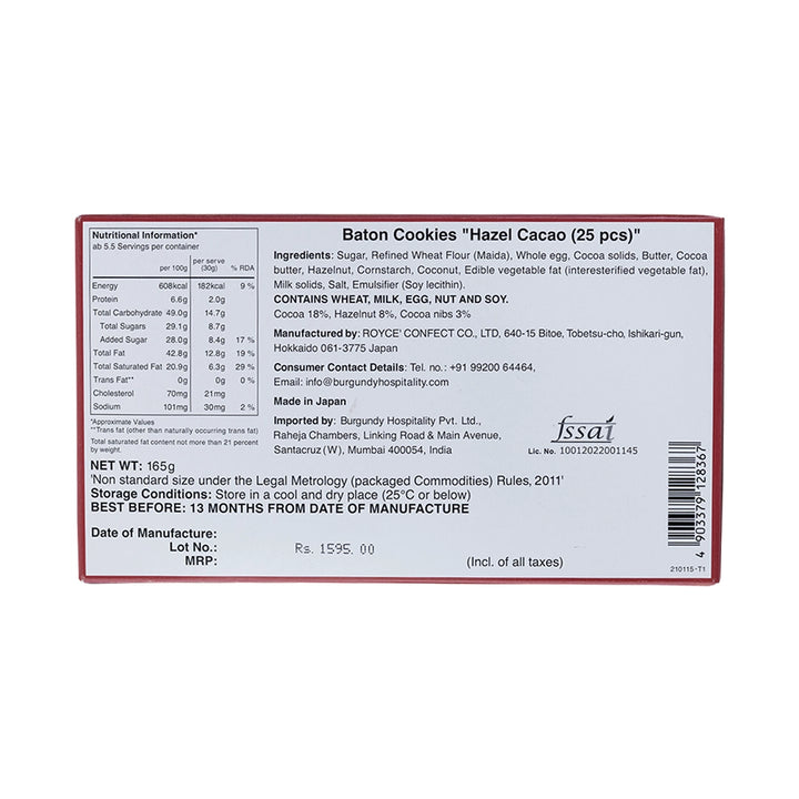 Baton Cookies Hazel Cacao