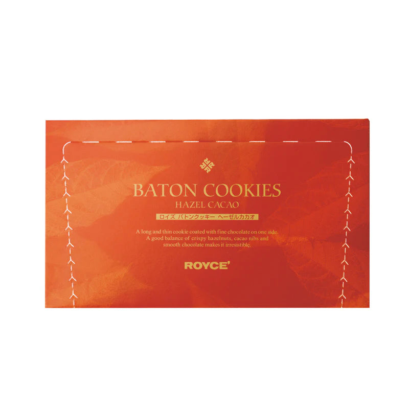 Baton Cookies Hazel Cacao