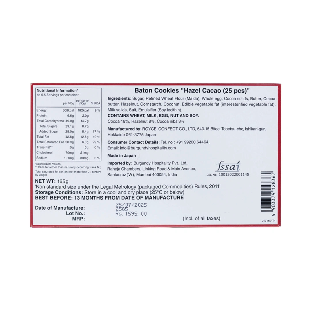 Baton Cookies Hazel Cacao