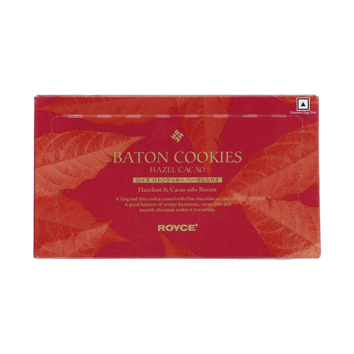 Baton Cookies Hazel Cacao