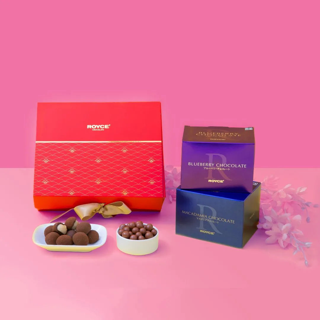 "Berry Nutty Treat" Gift Box