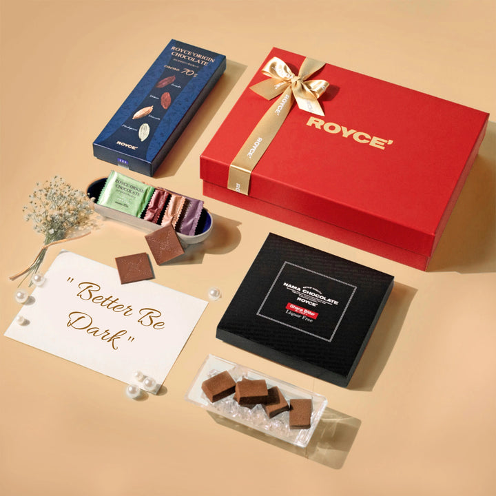 "Better Be Dark" Gift Box
