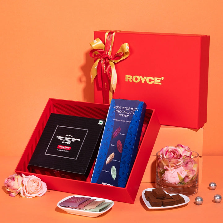 Better Be Dark Gift Box