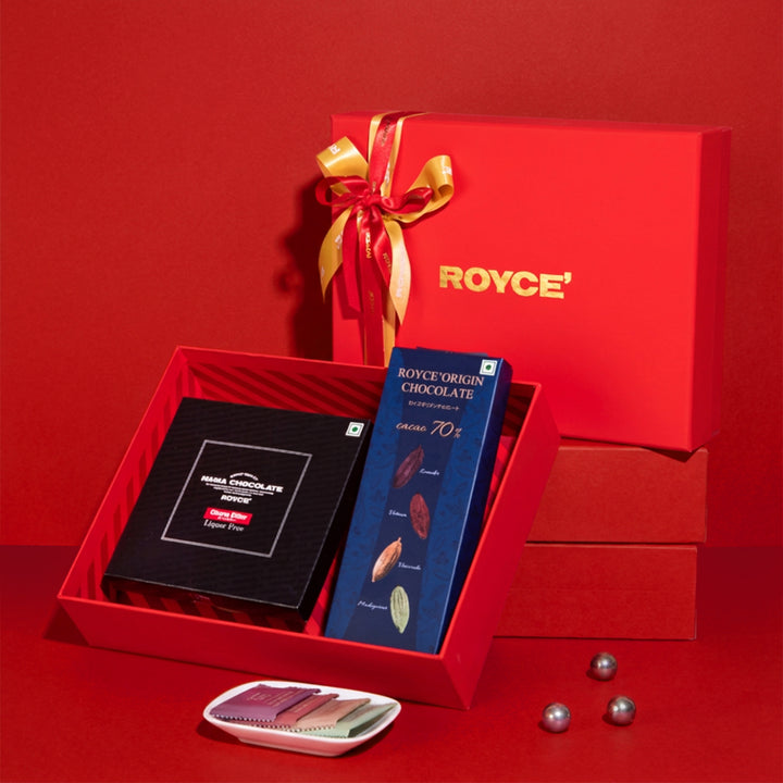 "Better Be Dark" Gift Box