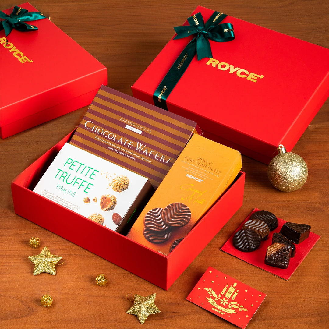 Christmas Collection Box