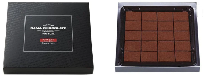 "My Incomparable Dad" Gift Box