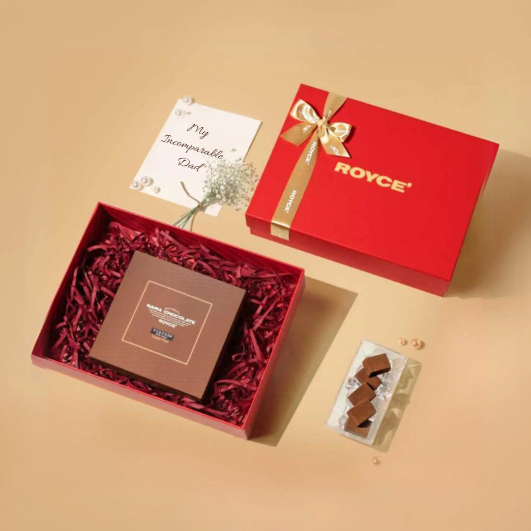 "My Incomparable Dad" Gift Box