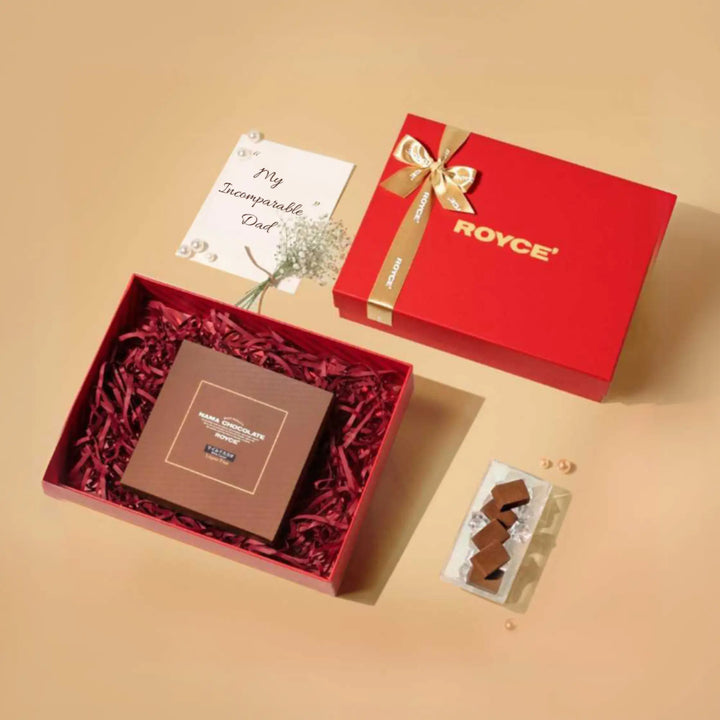 "My Incomparable Dad" Gift Box