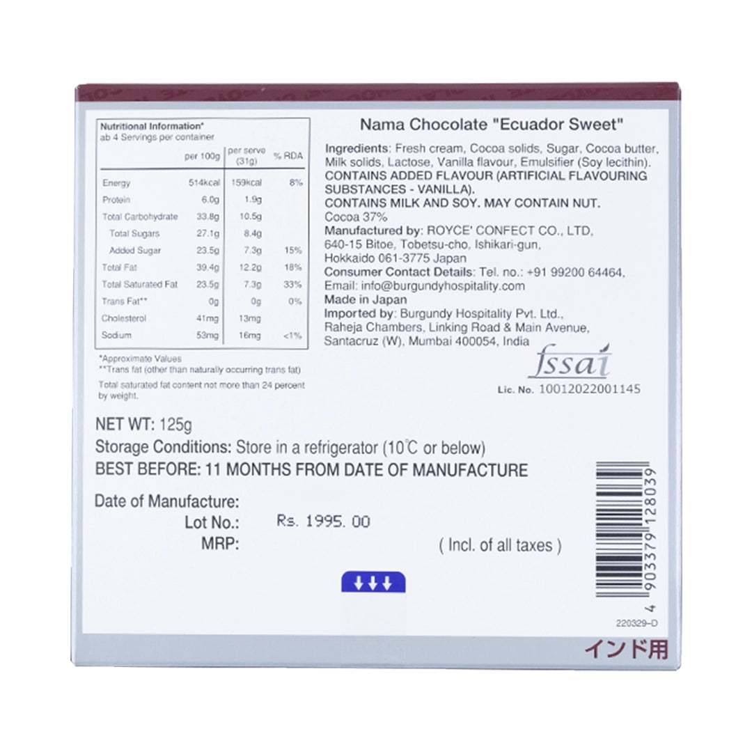 Nama Ecuador Sweet