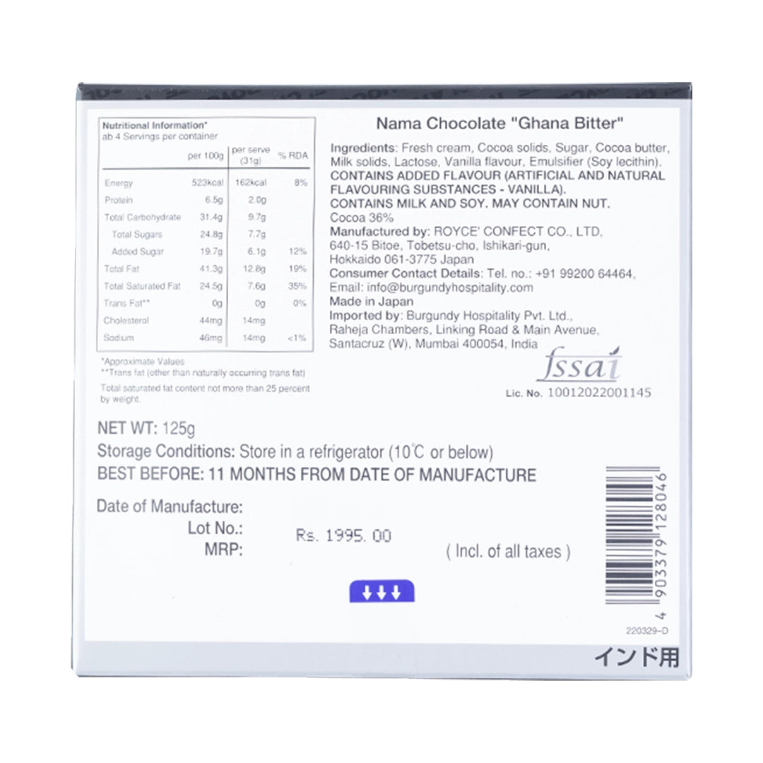 Nama Ghana Bitter