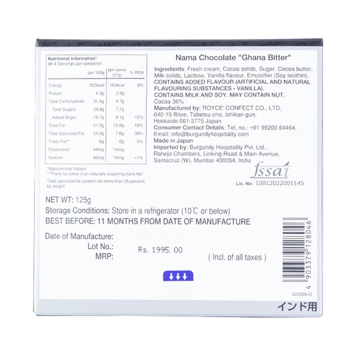Nama Ghana Bitter