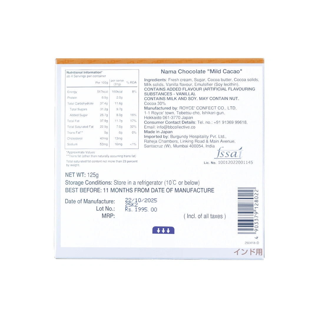 Nama Mild Cacao