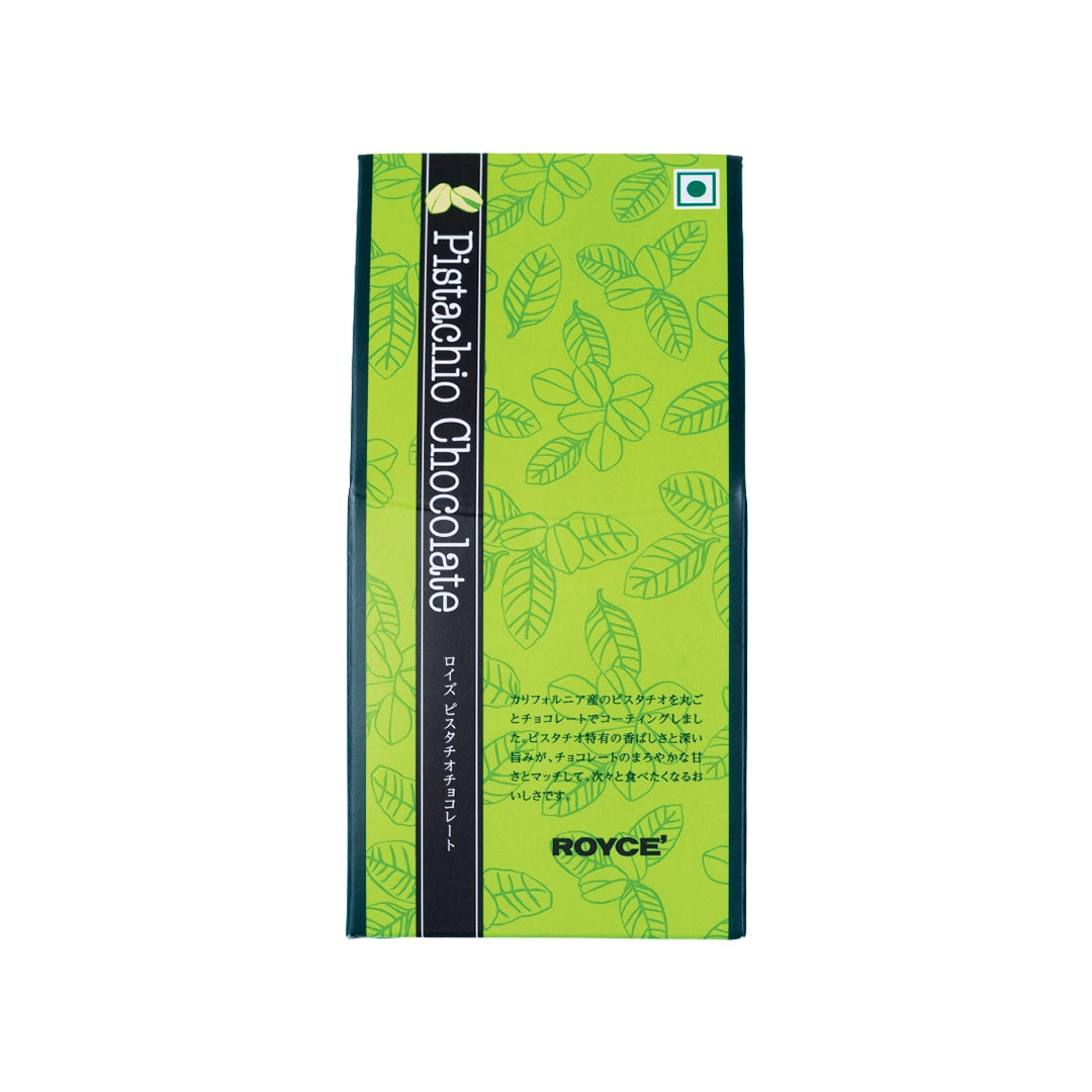 Pistachio Chocolate