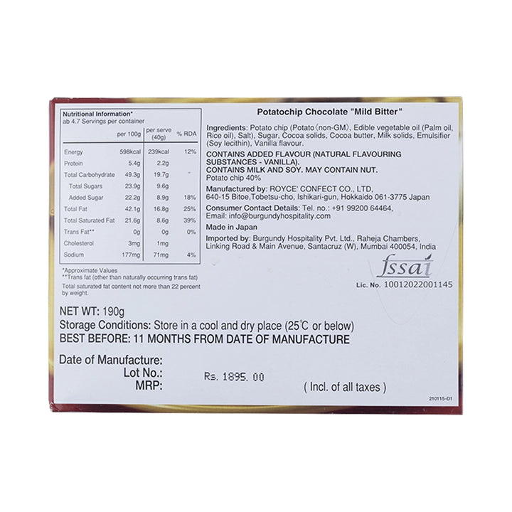 Potatochip Chocolate Mild Bitter