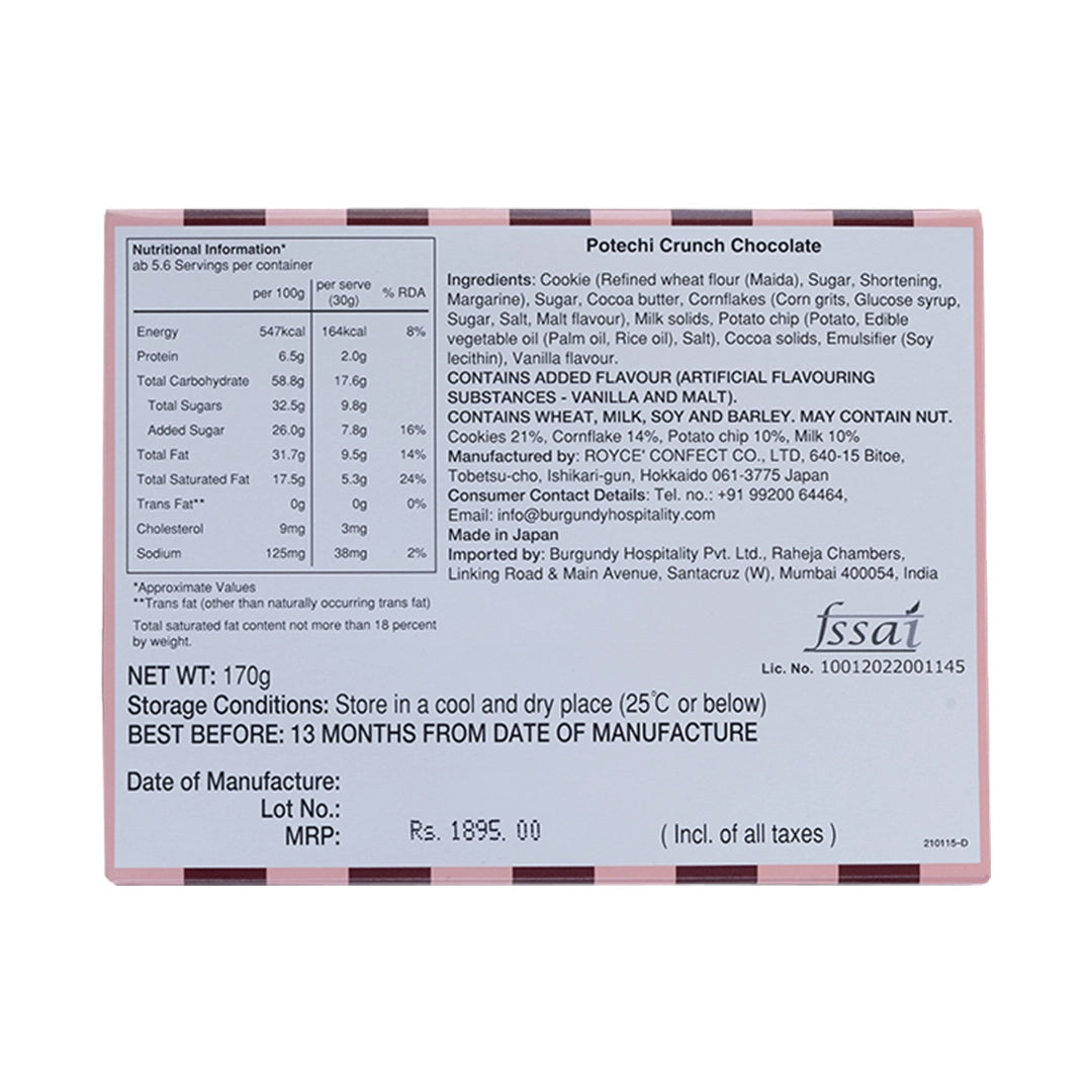Potechi Crunch Chocolate