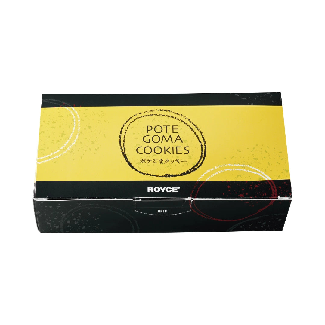 Potegoma Cookies