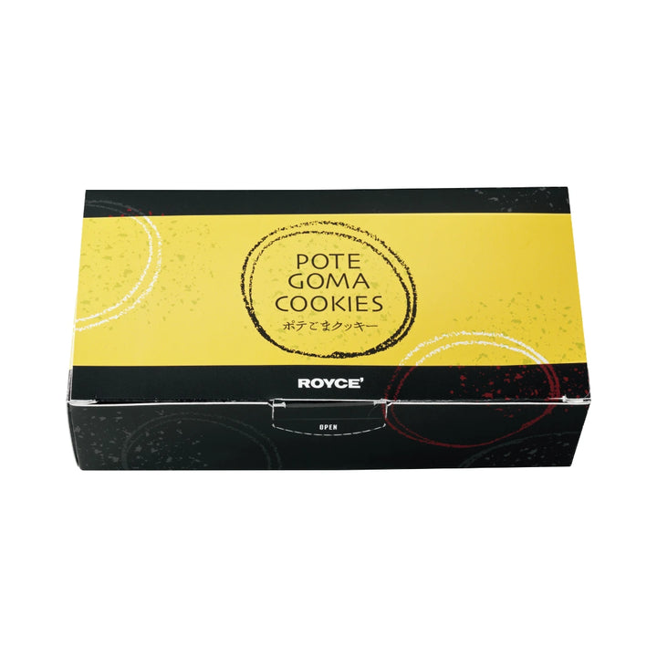 Potegoma Cookies