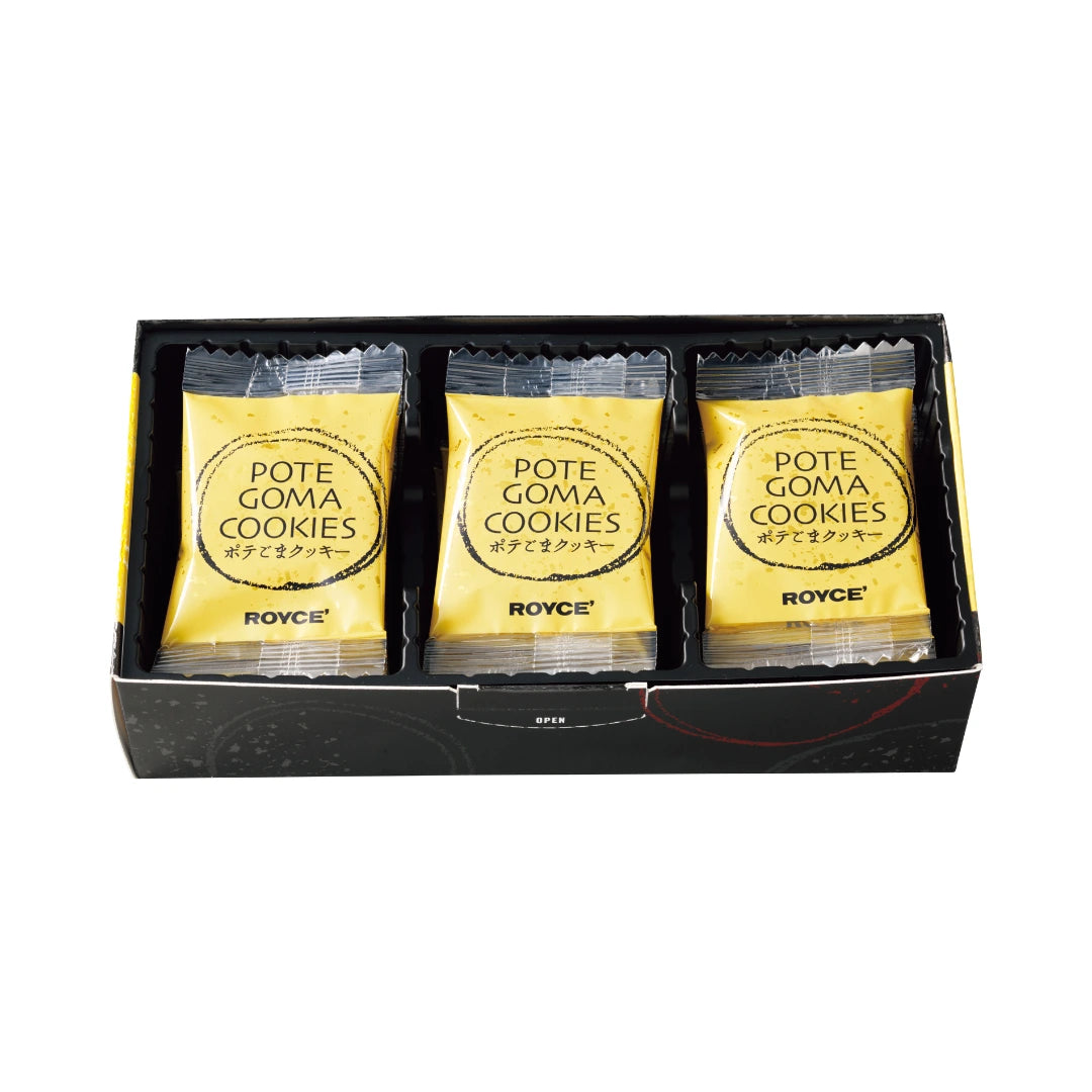 Potegoma Cookies
