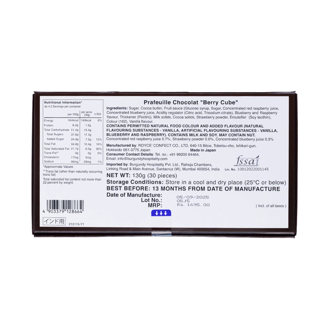 Prafeuille Berry Cube