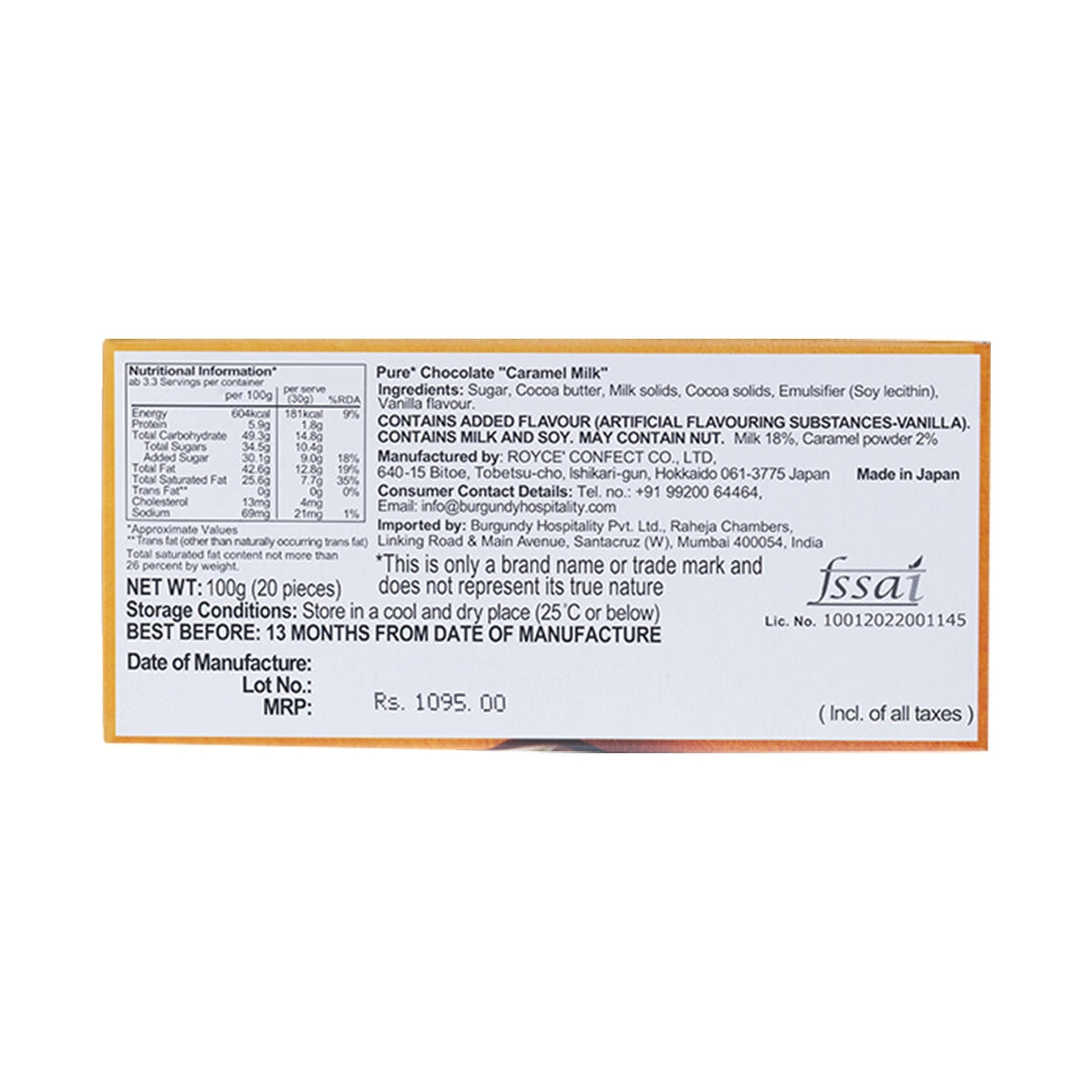 Pure Chocolate Caramel Milk