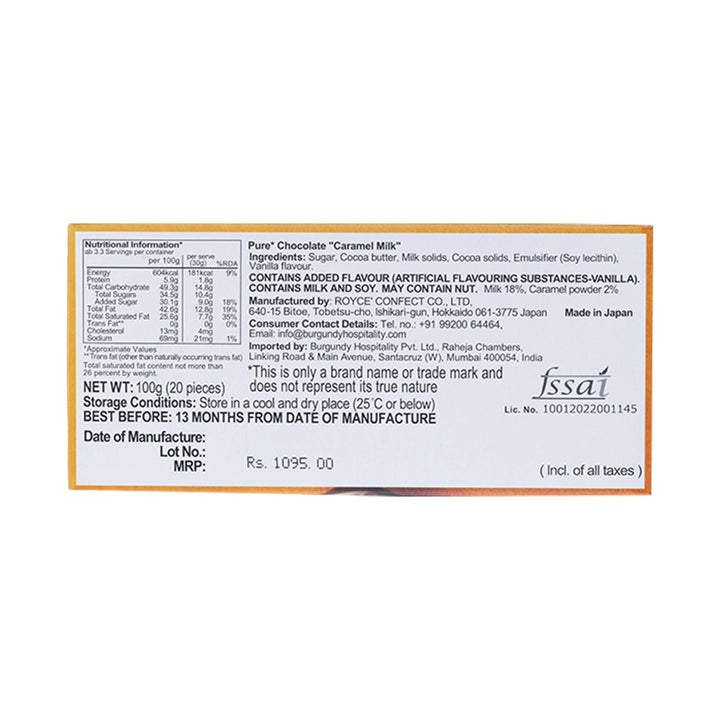 Pure Chocolate Caramel Milk