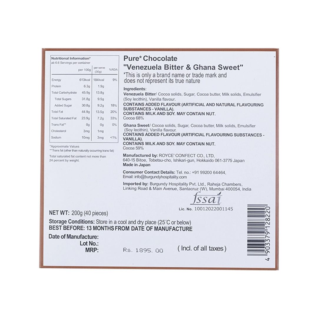 Pure Chocolate Venezuela Bitter & Ghana Sweet