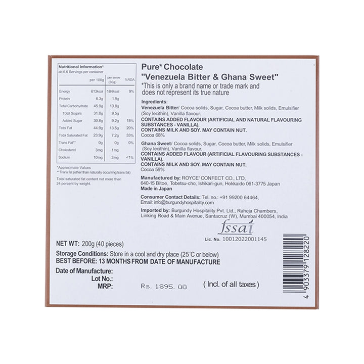 Pure Chocolate Venezuela Bitter & Ghana Sweet