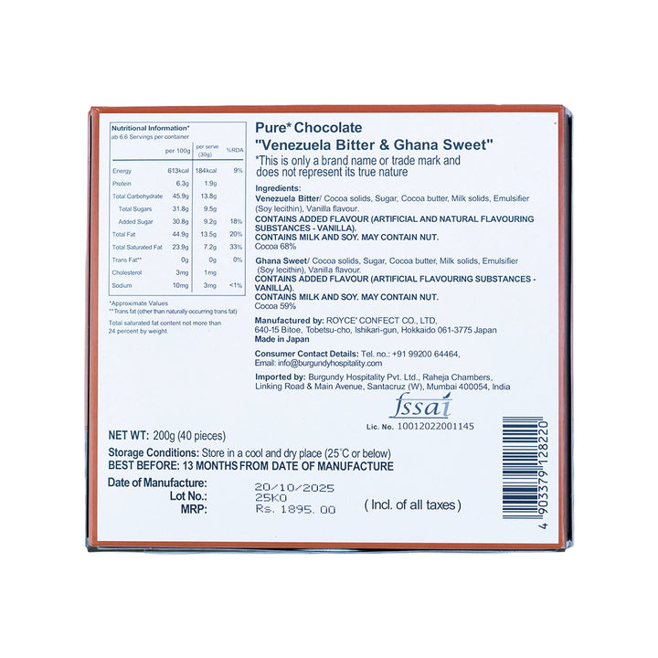 Pure Chocolate Venezuela Bitter & Ghana Sweet