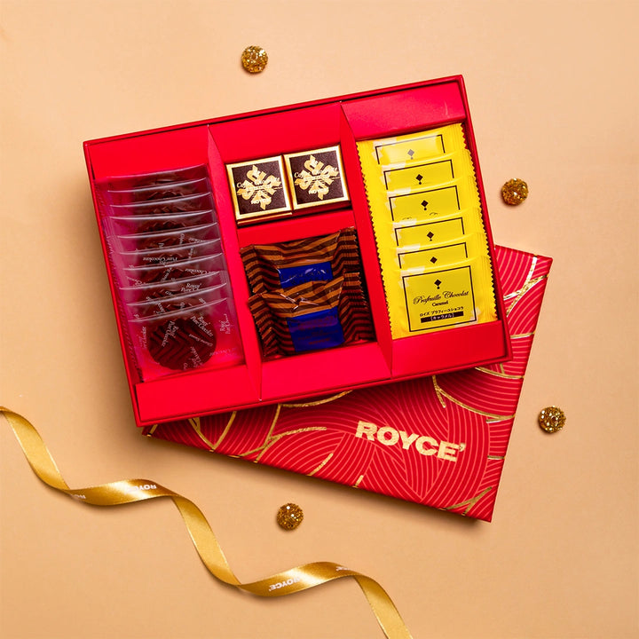 Red Rosette Gift Box