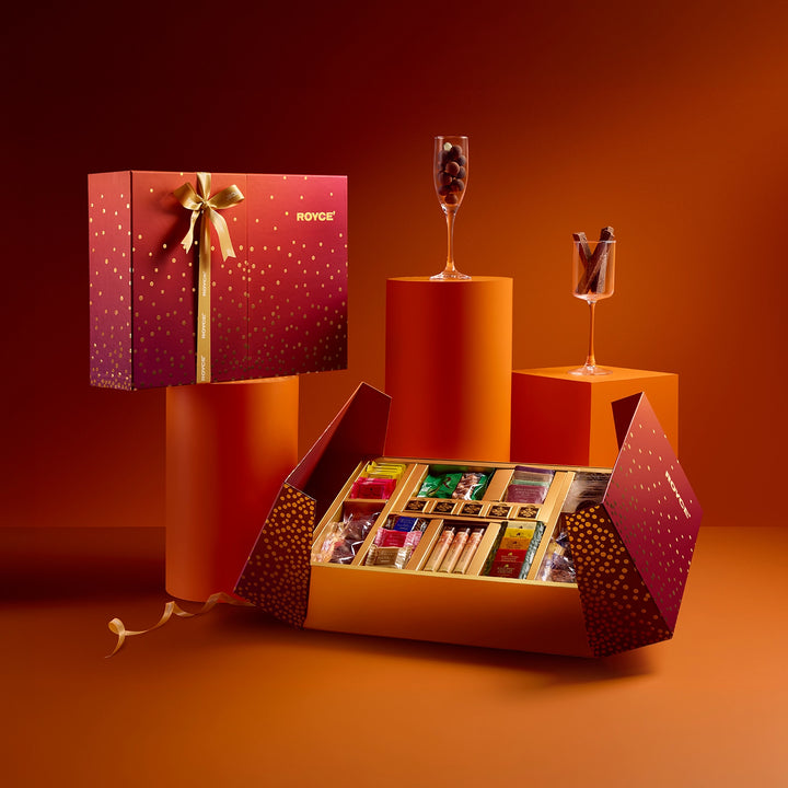 The Sunburst Gift Box - Small