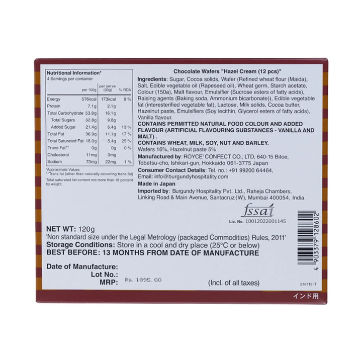 Chocolate Wafers Hazel Cream