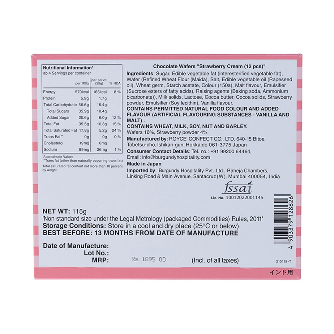 Chocolate Wafers Strawberry Cream