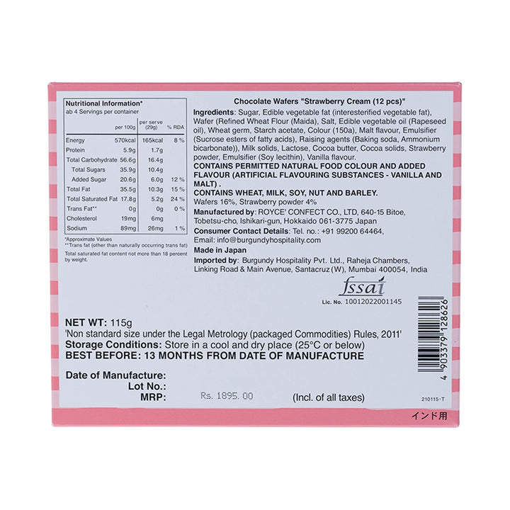 Chocolate Wafers Strawberry Cream