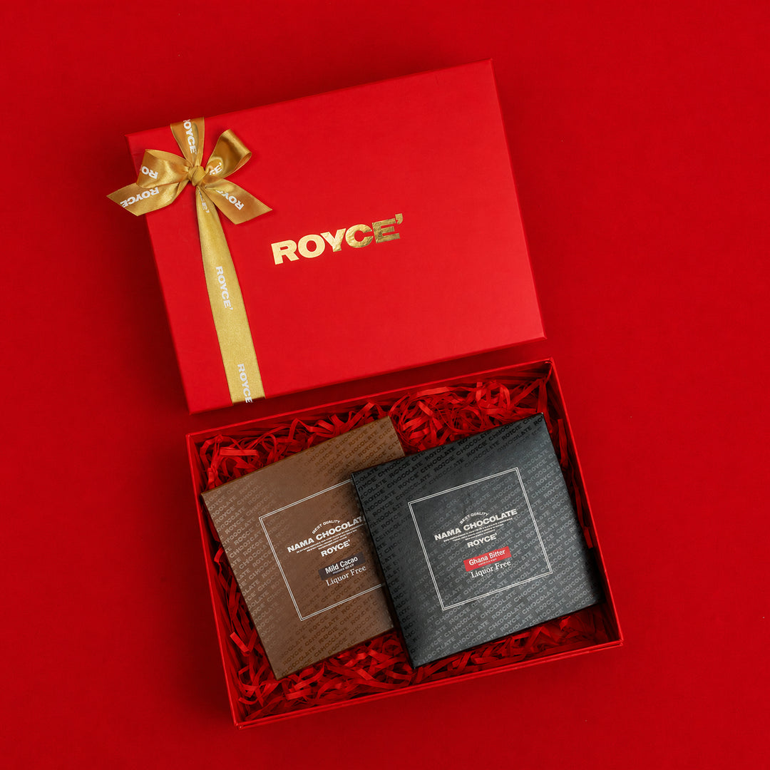 "You Had Me At NAMA" Gift Box