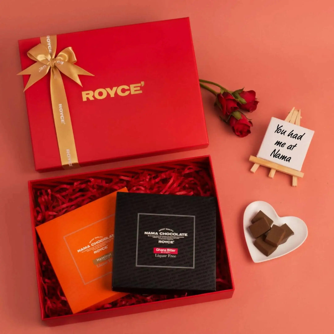 You Had Me At NAMA Gift Box by Royce' India